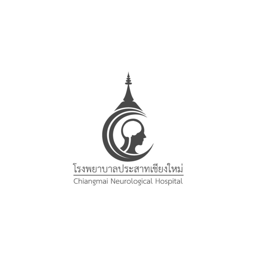 Chiang Mai Neurological Hospital