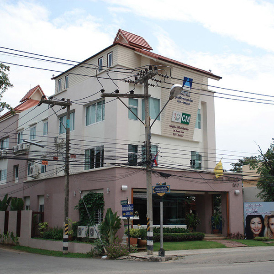 CM Dental Clinic