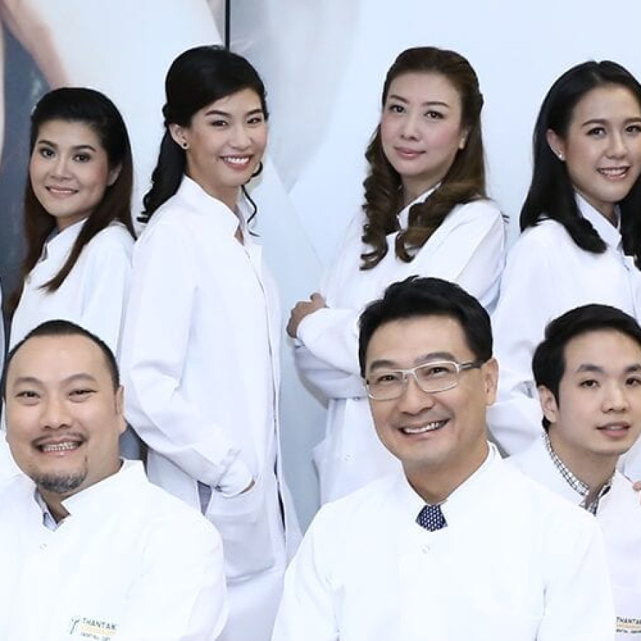 Thantakit International Dental Center